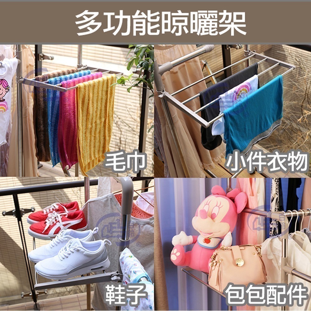 【百鈴】衣立不倒行動多層百變雙翅衣物架(曬衣架/掛衣架/室內衣架/移動架/棉被架/毛巾架)-細節圖7
