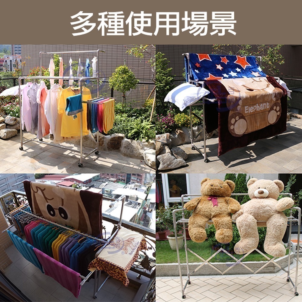 【百鈴】衣立不倒行動多層百變雙翅衣物架(曬衣架/掛衣架/室內衣架/移動架/棉被架/毛巾架)-細節圖8