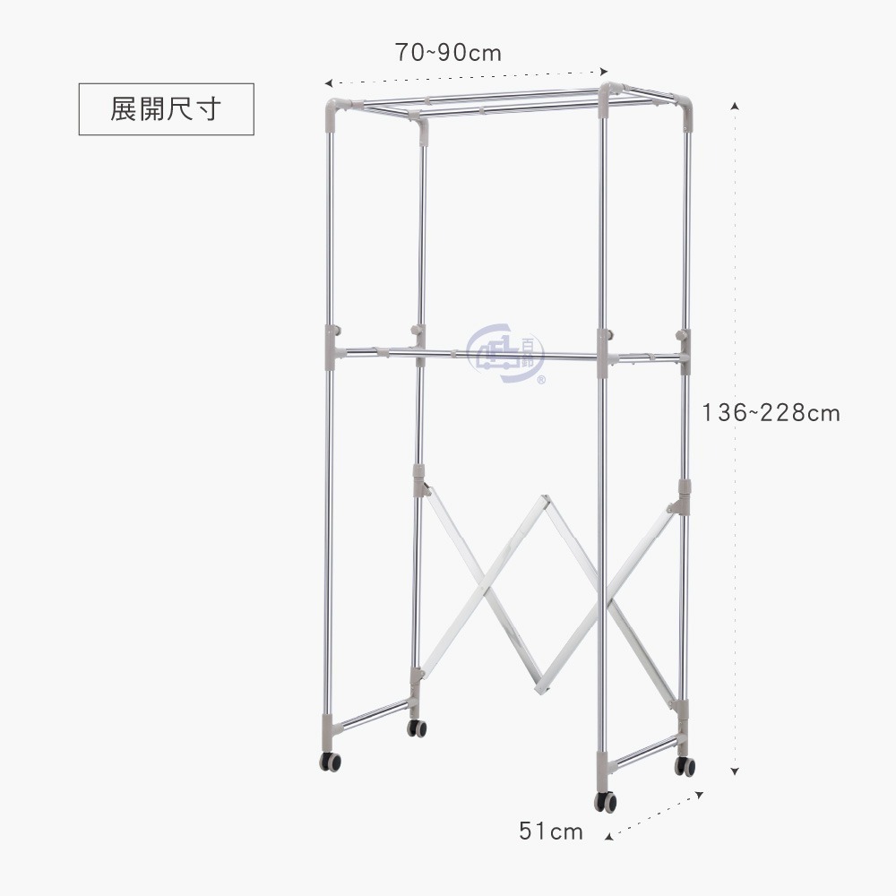 【百鈴】衣立不倒行動多層吊掛衣物架組曬(衣架/掛衣架/室內衣架/移動架/棉被架/毛巾架)-細節圖2