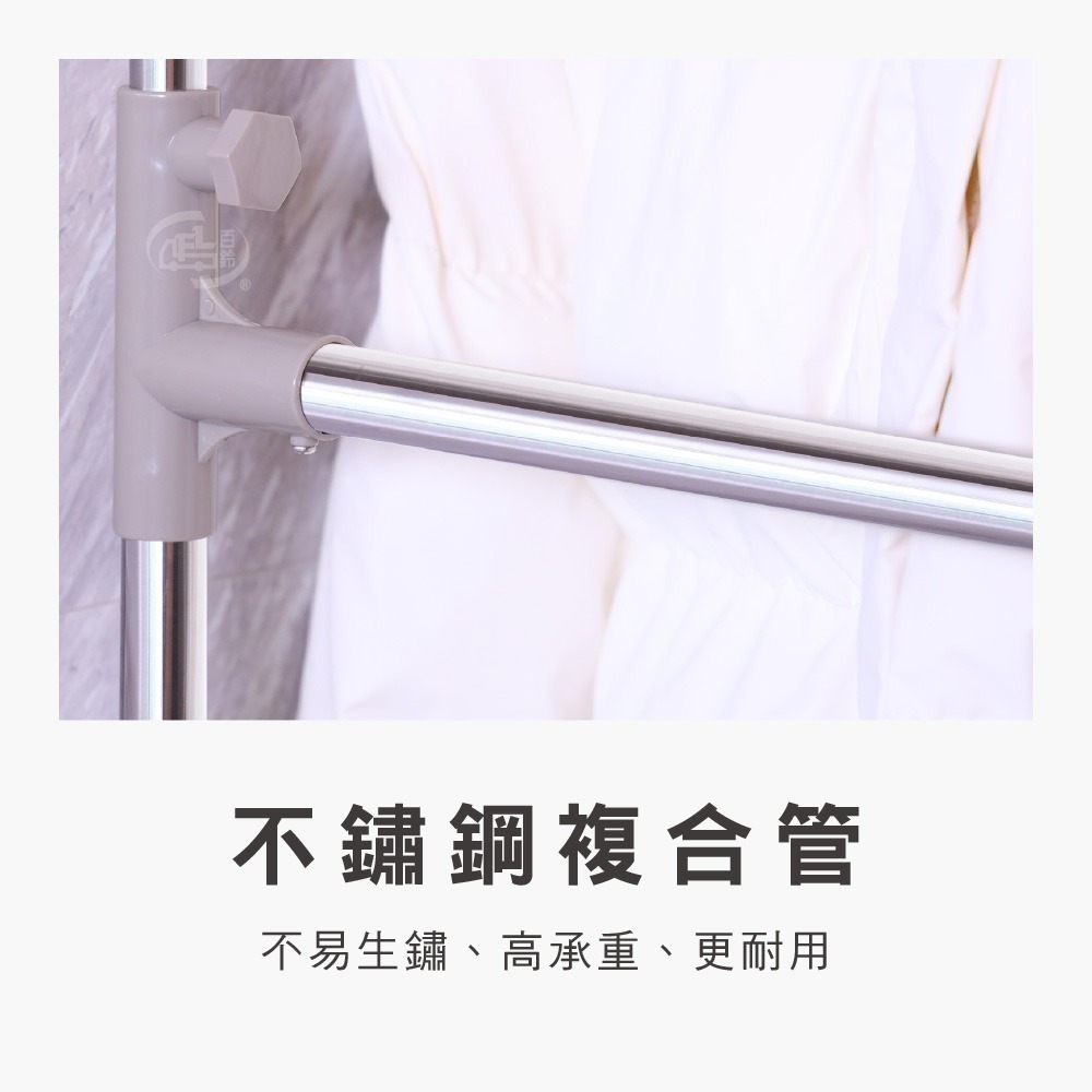 【百鈴】衣立不倒行動多層吊掛衣物架組曬(衣架/掛衣架/室內衣架/移動架/棉被架/毛巾架)-細節圖6