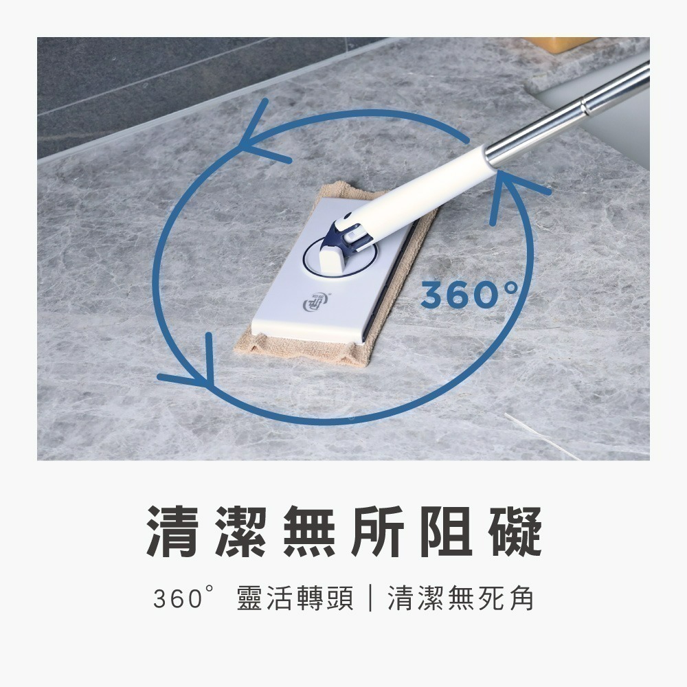 【百鈴】髒會滅不沾手夾布拖把(平拖/免沾手/大板/吸水/乾濕兩用/除塵/地板清潔)-細節圖5