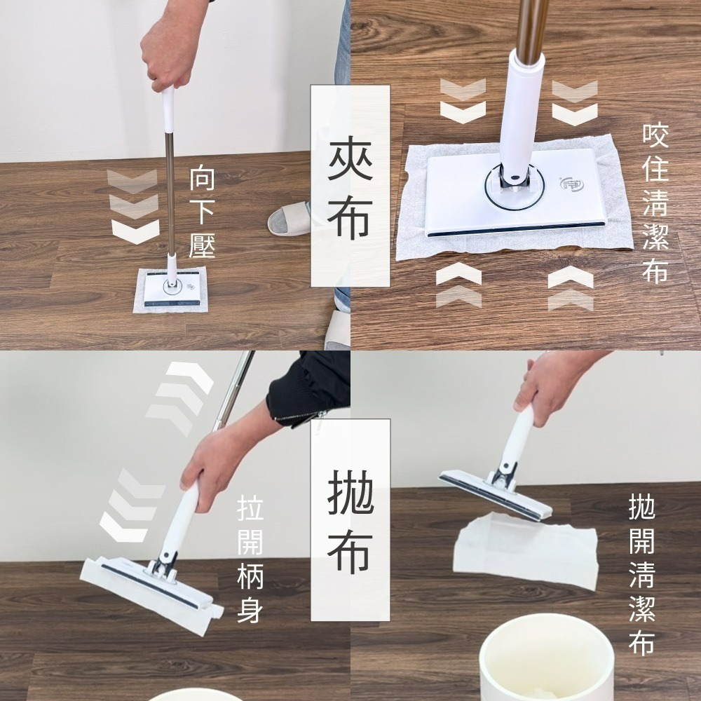 【百鈴】髒會滅不沾手夾布拖把(平拖/免沾手/大板/吸水/乾濕兩用/除塵/地板清潔)-細節圖7