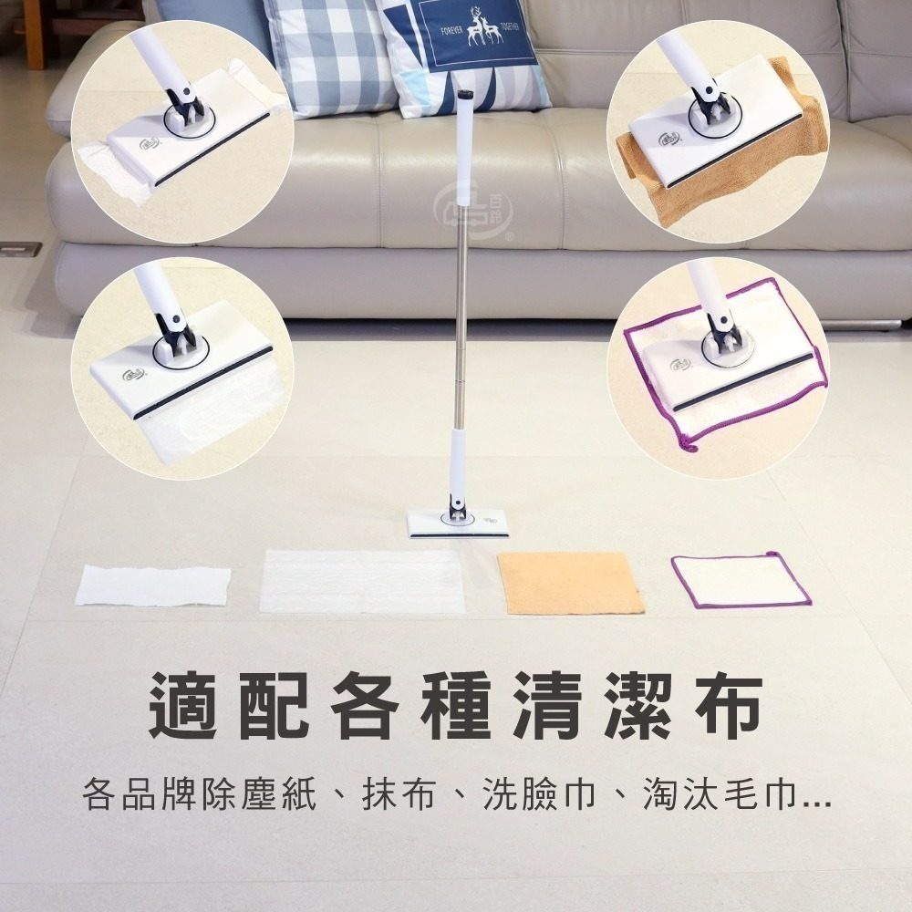 【百鈴】髒會滅不沾手夾布拖把(平拖/免沾手/大板/吸水/乾濕兩用/除塵/地板清潔)-細節圖8