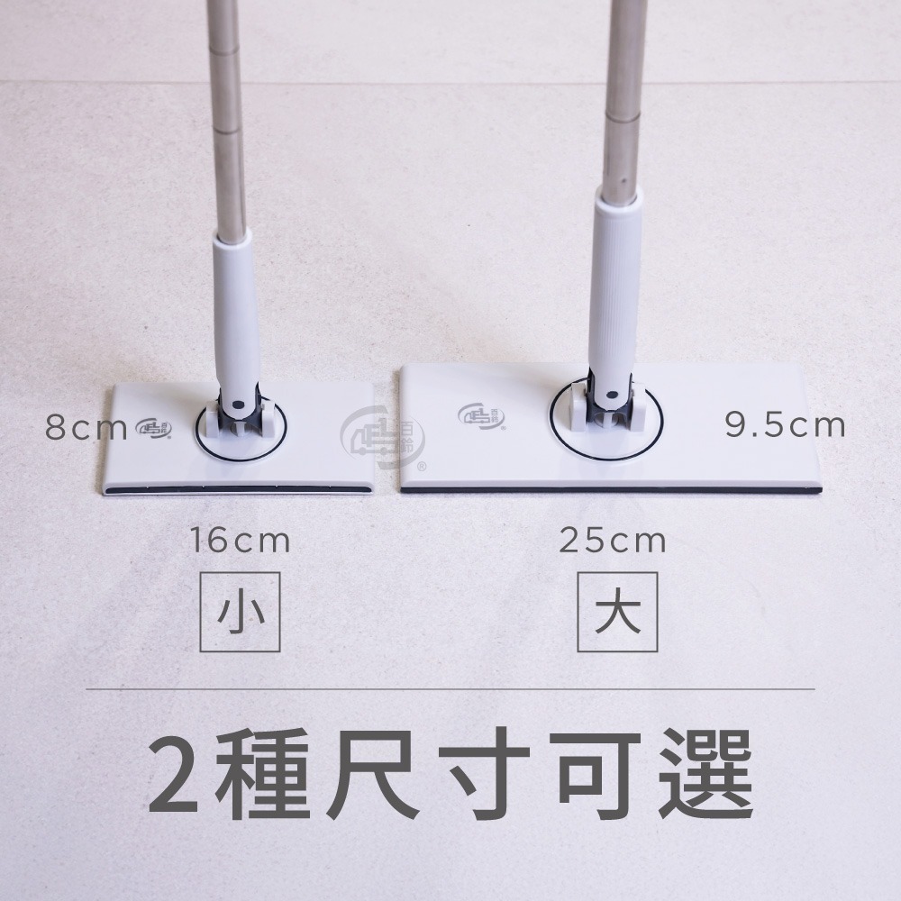【百鈴】髒會滅不沾手夾布拖把(平拖/免沾手/大板/吸水/乾濕兩用/除塵/地板清潔)-細節圖3