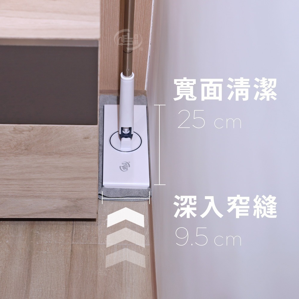 【百鈴】髒會滅不沾手夾布拖把(平拖/免沾手/大板/吸水/乾濕兩用/除塵/地板清潔)-細節圖5