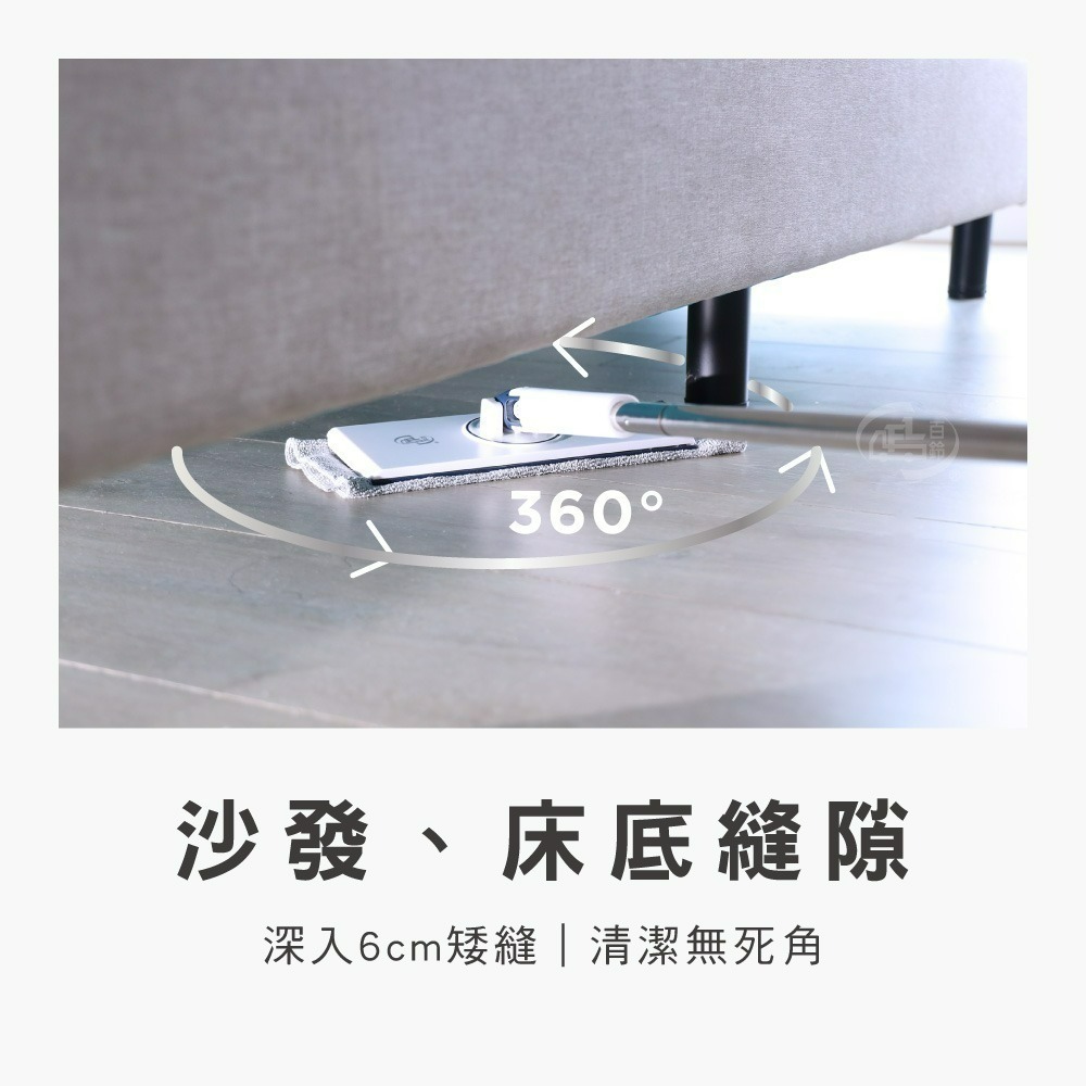 【百鈴】髒會滅不沾手夾布拖把-組合(平拖/免沾手/大板/吸水/乾濕兩用/除塵/地板清潔)-細節圖6