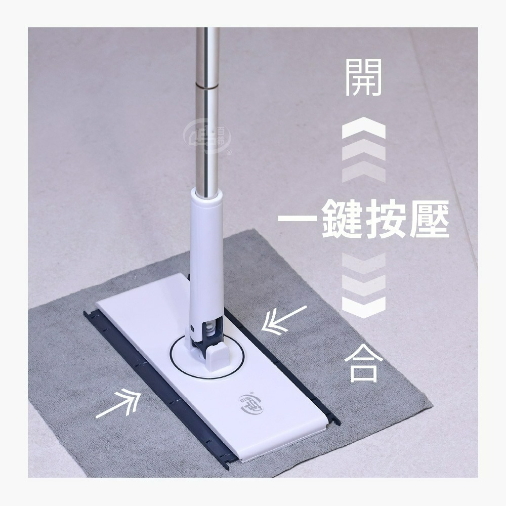 【百鈴】髒會滅不沾手夾布拖把-組合(平拖/免沾手/大板/吸水/乾濕兩用/除塵/地板清潔)-細節圖9