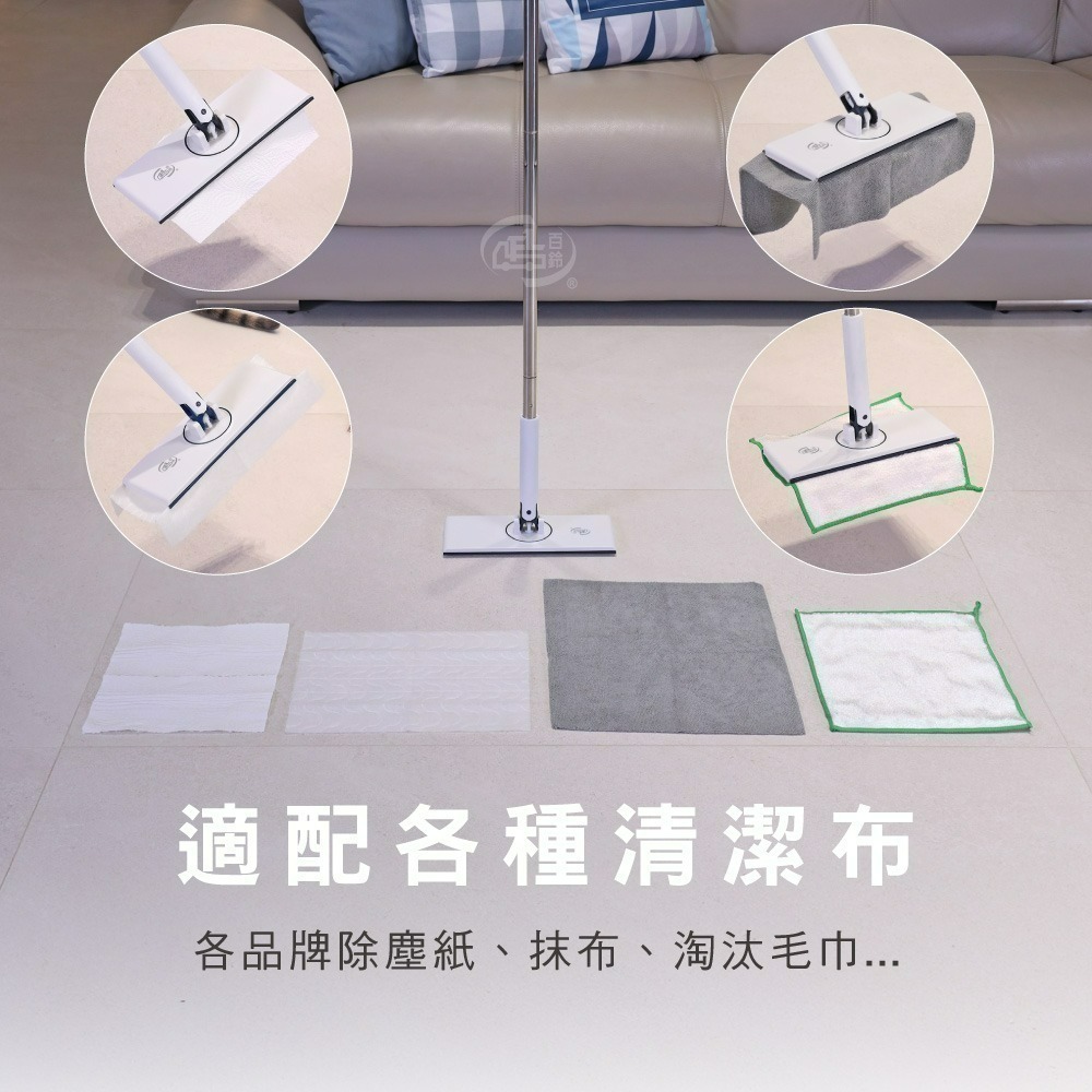【百鈴】髒會滅不沾手夾布拖把-組合(平拖/免沾手/大板/吸水/乾濕兩用/除塵/地板清潔)-細節圖11