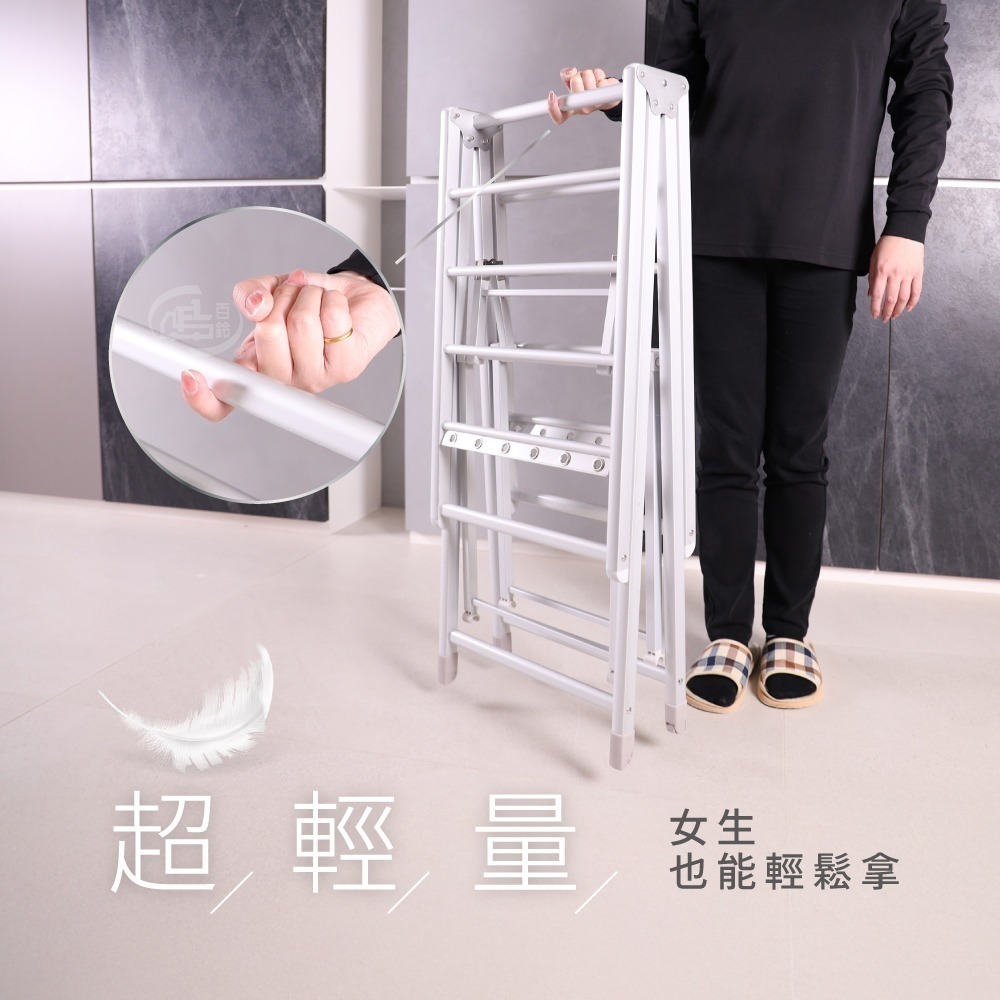 【百鈴】衣立不倒鋁合金翼型折疊帶輪曬衣架(曬衣架/掛衣架/室內衣架/移動架/棉被架/毛巾架)-細節圖7