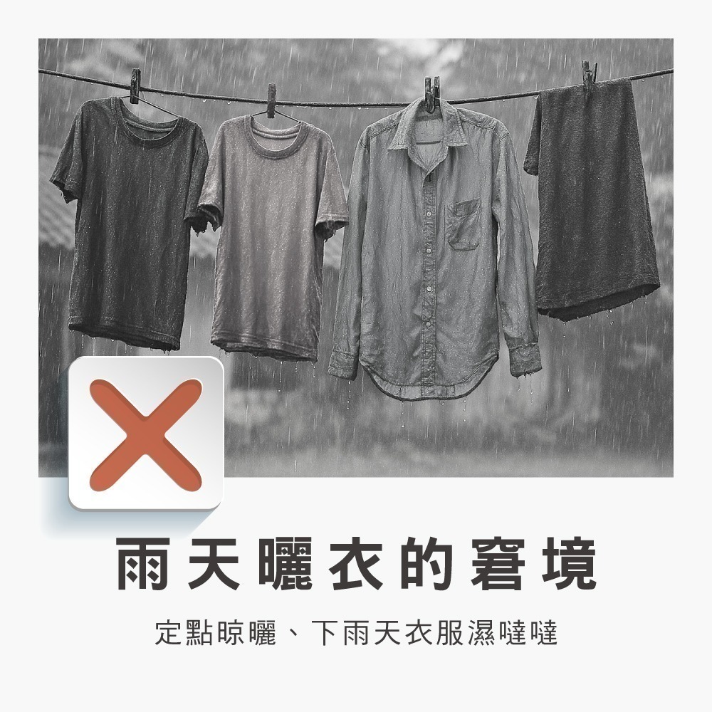 【百鈴】衣立不倒鋁合金翼型折疊帶輪曬衣架(曬衣架/掛衣架/室內衣架/移動架/棉被架/毛巾架)-細節圖5