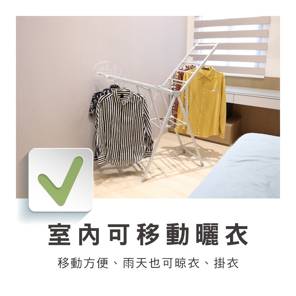 【百鈴】衣立不倒鋁合金翼型折疊帶輪曬衣架(曬衣架/掛衣架/室內衣架/移動架/棉被架/毛巾架)-細節圖6