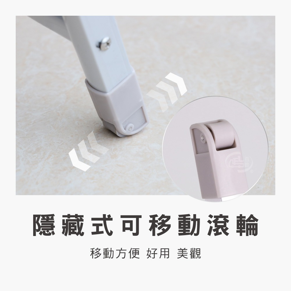 【百鈴】衣立不倒鋁合金翼型折疊帶輪曬衣架(曬衣架/掛衣架/室內衣架/移動架/棉被架/毛巾架)-細節圖9