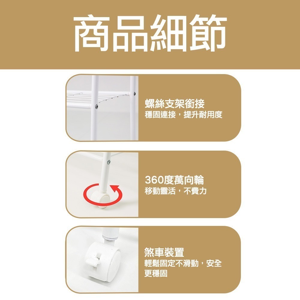 【百鈴】衣立不倒A字型室內掛放兩用單層掛衣架(曬衣架/掛衣架/室內衣架/移動架/毛巾架)-細節圖5