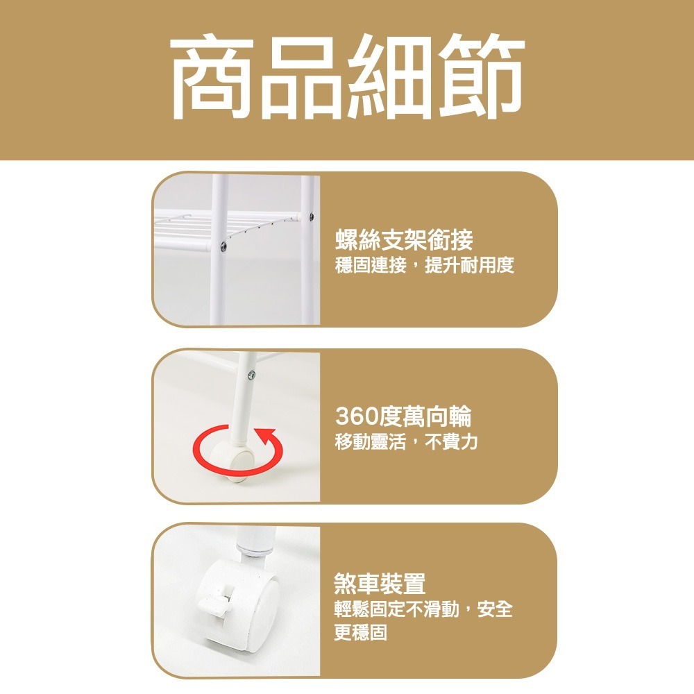 【百鈴】衣立不倒A字型室內掛放兩用雙層掛衣架(曬衣架/掛衣架/室內衣架/移動架/毛巾架)-細節圖8