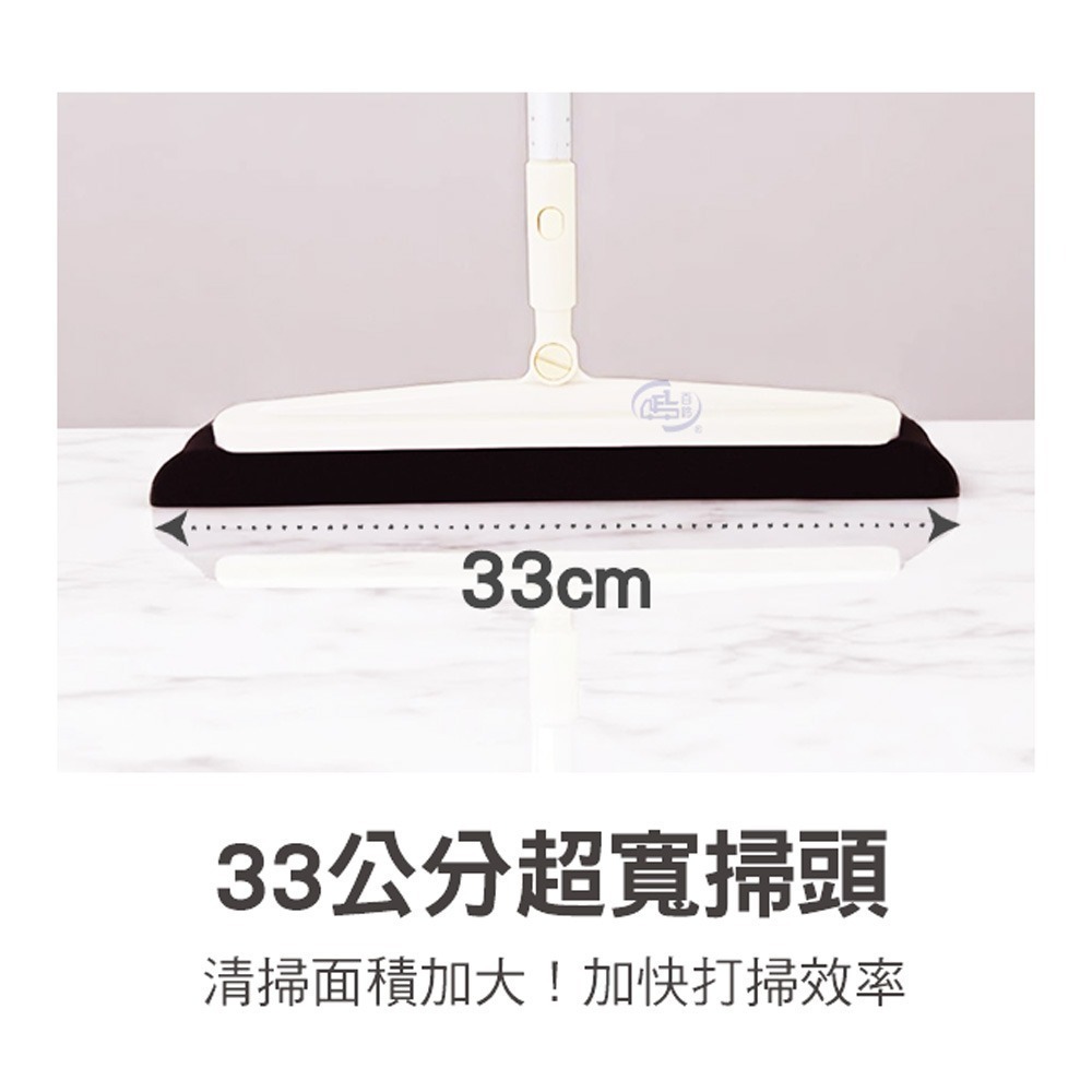 【百鈴】髒會滅輕巧無塵淨淨掃(海綿掃把/柔頭掃把/無毛掃把/居家掃具/清潔小工具/毛髮灰塵清潔)-細節圖3