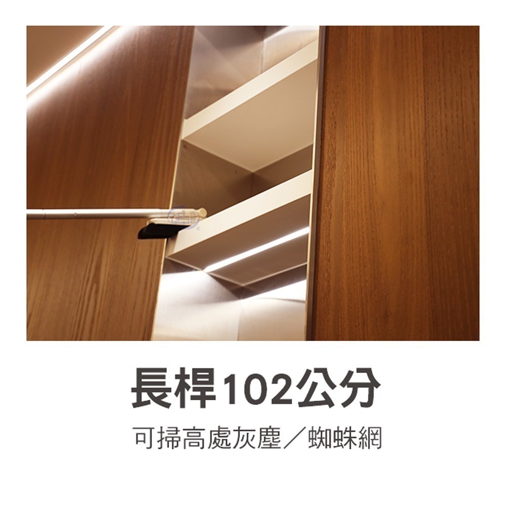 【百鈴】髒會滅輕巧無塵淨淨掃(海綿掃把/柔頭掃把/無毛掃把/居家掃具/清潔小工具/毛髮灰塵清潔)-細節圖4