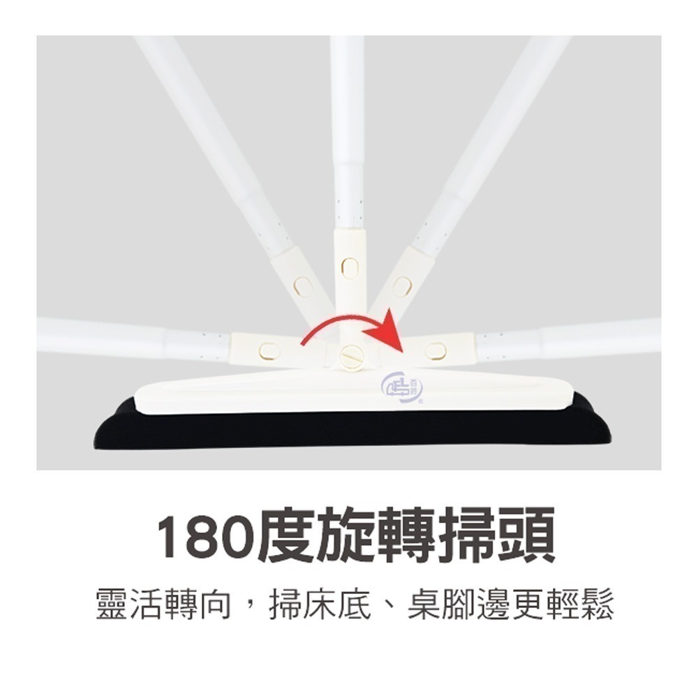 【百鈴】髒會滅輕巧無塵淨淨掃(海綿掃把/柔頭掃把/無毛掃把/居家掃具/清潔小工具/毛髮灰塵清潔)-細節圖6