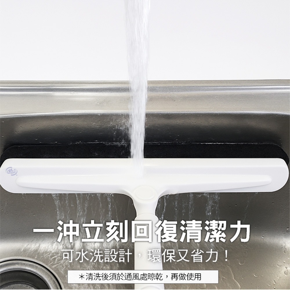 【百鈴】髒會滅輕巧無塵淨淨掃(海綿掃把/柔頭掃把/無毛掃把/居家掃具/清潔小工具/毛髮灰塵清潔)-細節圖7