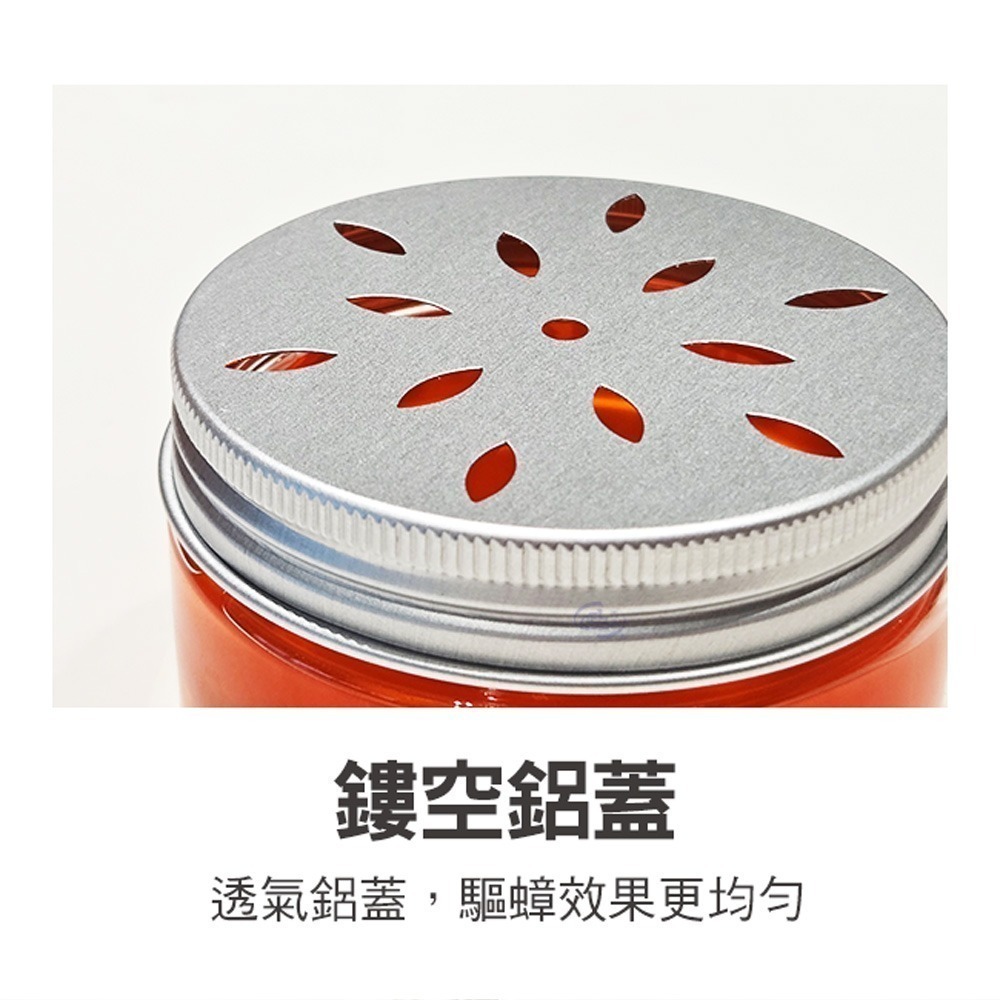 【百鈴】髒會滅驅蟑凍(驅蟑凍/天然驅蟑/蟑螂剋星/植萃驅蟑/居家驅蟑/驅蟑神器)-細節圖7