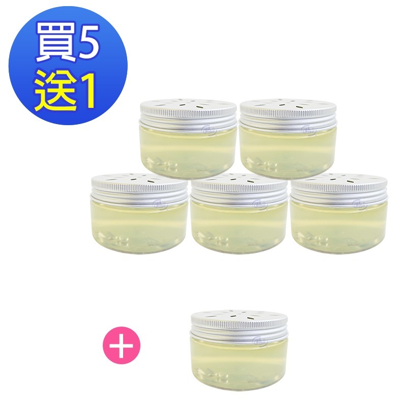 【百鈴】髒會滅驅蚊凍(驅蚊凍/天然驅蚊/防蚊必備/室內驅蚊/防蚊必備)-規格圖11