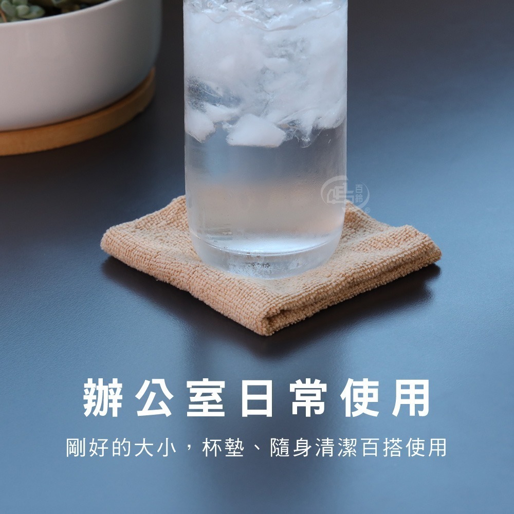 【百鈴】髒會滅超細纖維快乾清潔布20條-超值組(抹布/擦巾/清潔布/萬用巾/吸水巾/擦拭布)-細節圖7