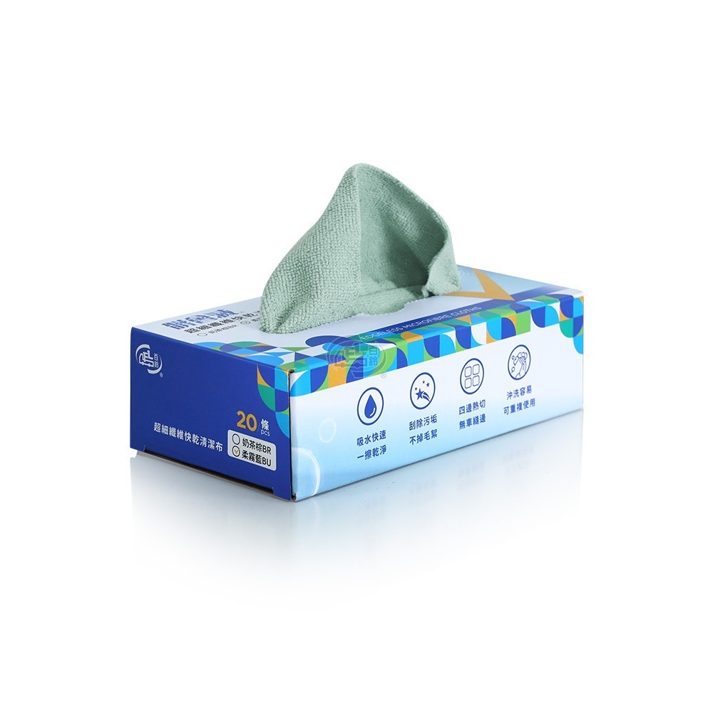 【百鈴】髒會滅超細纖維快乾清潔布20條-超值組(抹布/擦巾/清潔布/萬用巾/吸水巾/擦拭布)-規格圖11