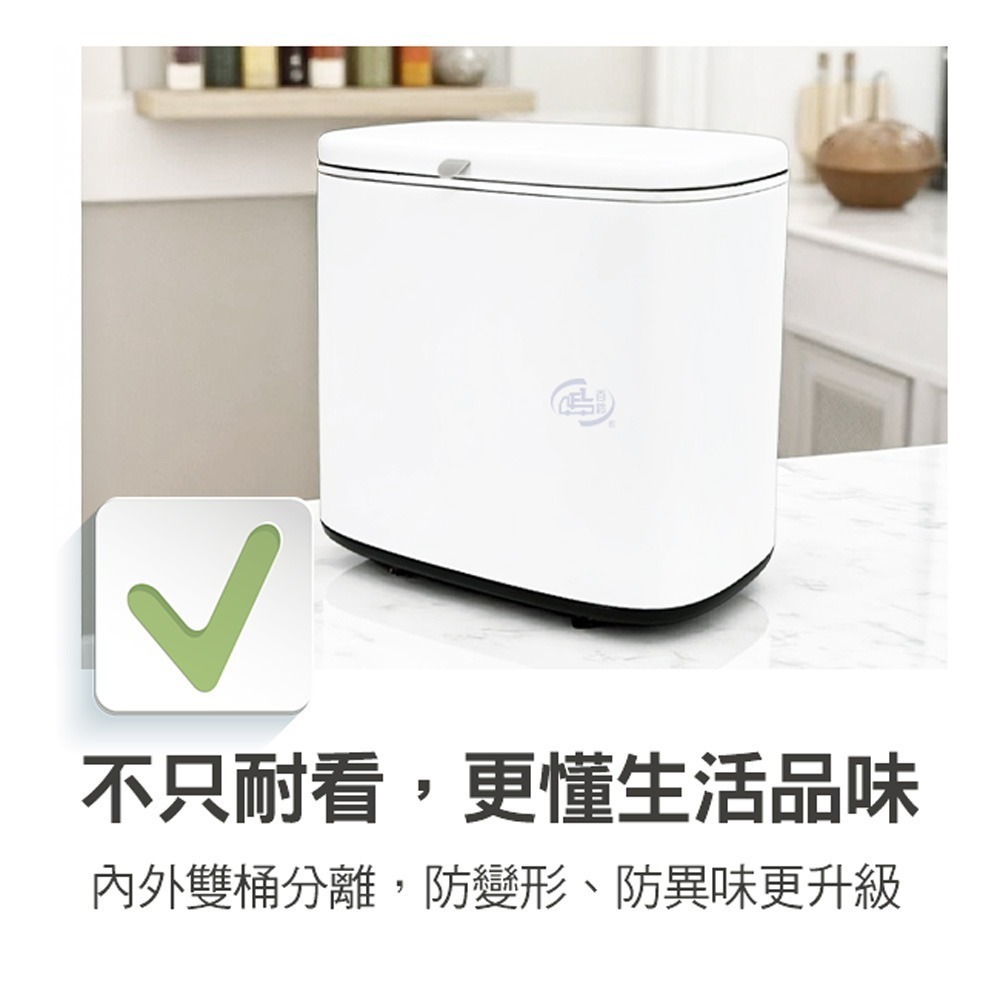 【百鈴】髒會滅不鏽鋼雙開廚餘垃圾桶5公升+活性除味包3包(雙開廚餘桶/不鏽鋼垃圾桶/廚房垃圾桶/掀蓋式垃圾)-細節圖2
