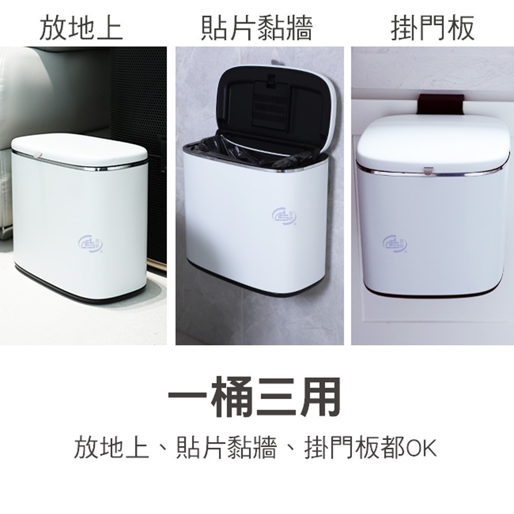 【百鈴】髒會滅不鏽鋼雙開廚餘垃圾桶5公升+活性除味包3包(雙開廚餘桶/不鏽鋼垃圾桶/廚房垃圾桶/掀蓋式垃圾)-細節圖5