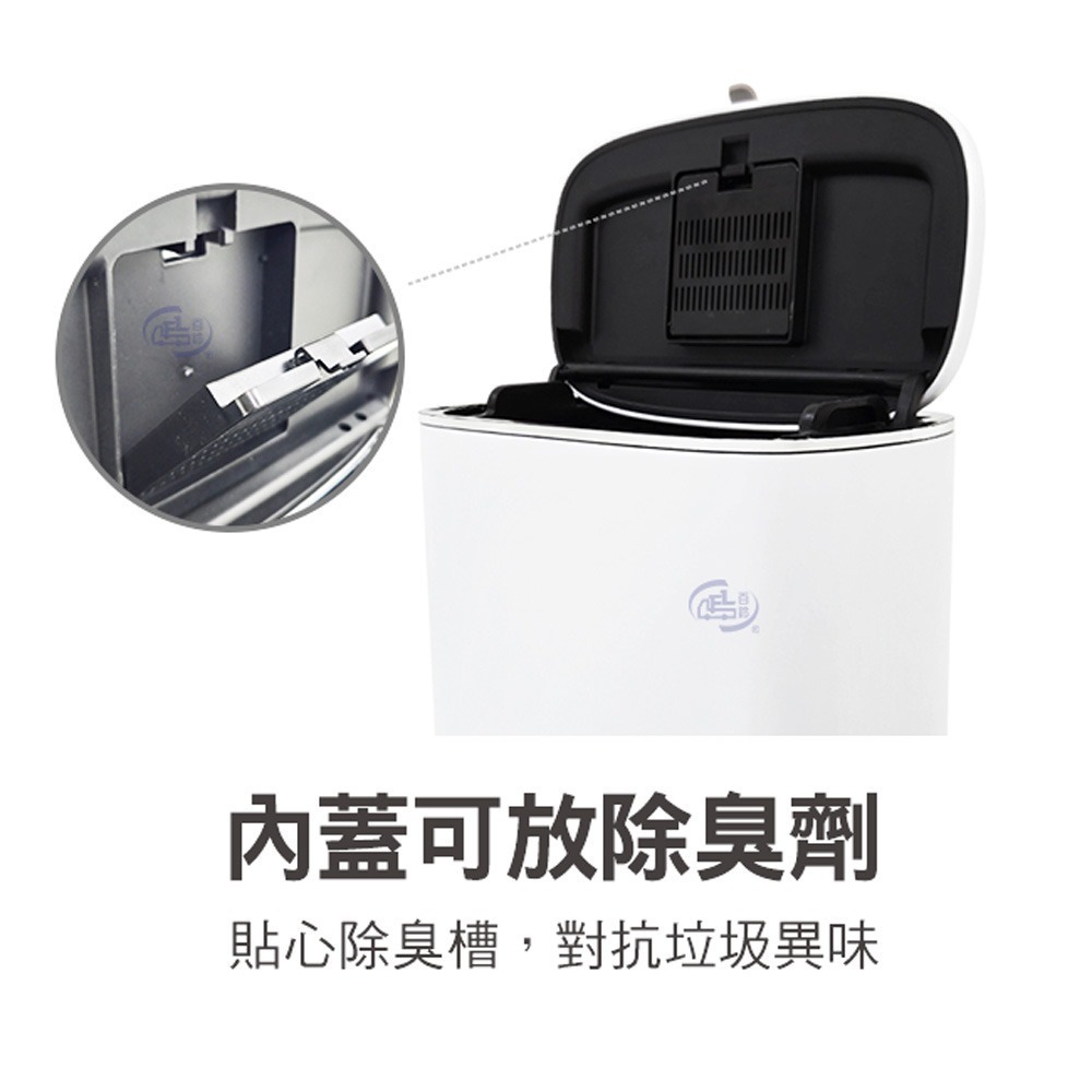 【百鈴】髒會滅不鏽鋼雙開廚餘垃圾桶5公升+活性除味包3包(雙開廚餘桶/不鏽鋼垃圾桶/廚房垃圾桶/掀蓋式垃圾)-細節圖7
