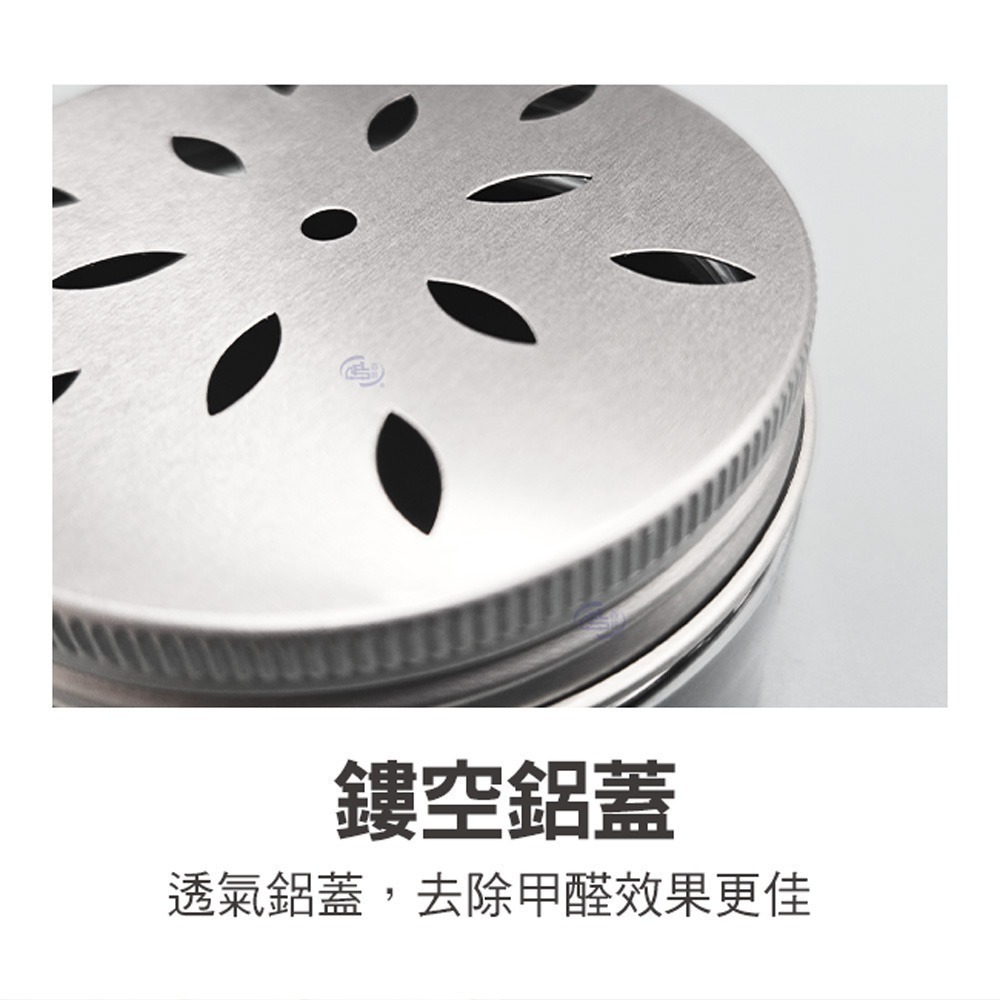 【百鈴】 髒會滅除甲醛空氣清淨凍(除甲醛/空氣清淨/活性碳/精油芳香/抗菌除味/MIT製造/自然無毒)-細節圖8