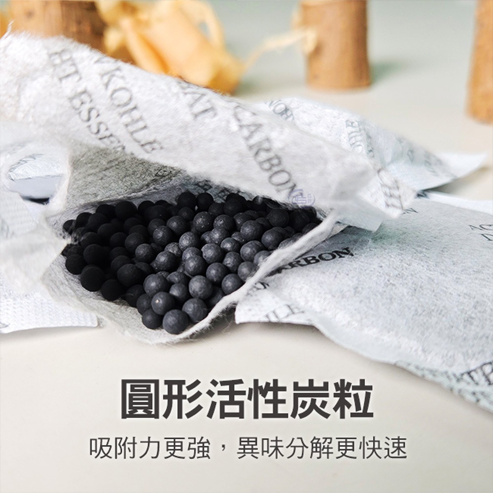 【百鈴】一碳究淨竹炭除濕除臭包10g(天然竹炭/除臭/除濕/抗霉)-細節圖4
