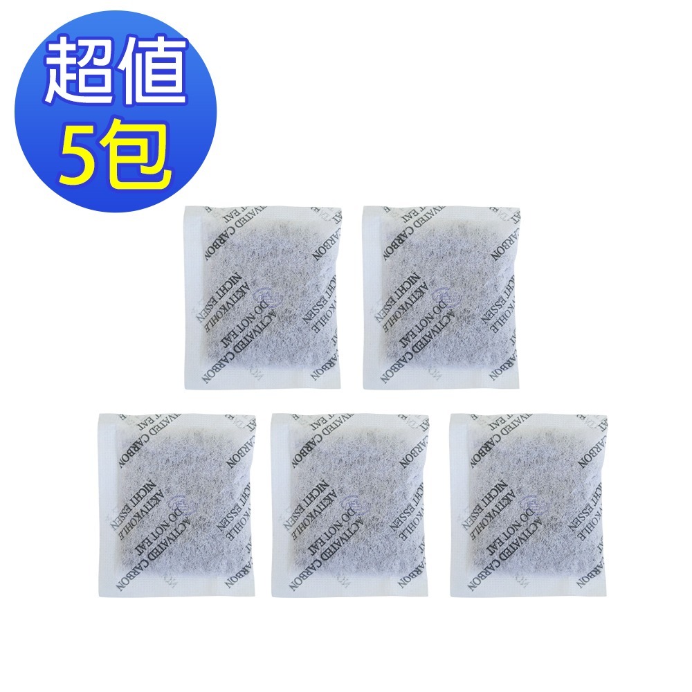 【百鈴】一碳究淨竹炭除濕除臭包10g(天然竹炭/除臭/除濕/抗霉)-規格圖11