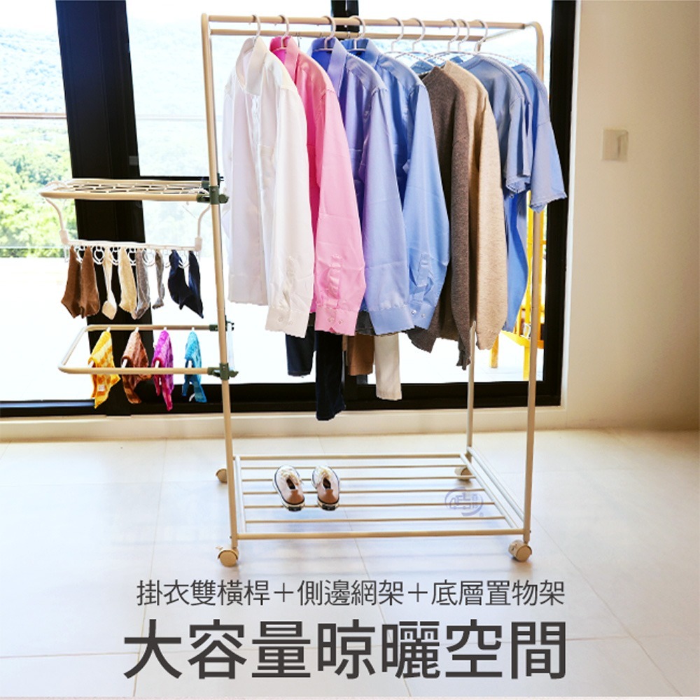 【百鈴】衣立不倒雙桿側展多功能曬衣架(雙桿曬衣架/側展曬衣架/多功能衣架/可折疊曬衣架/室內曬衣架/大容量衣架)-細節圖2