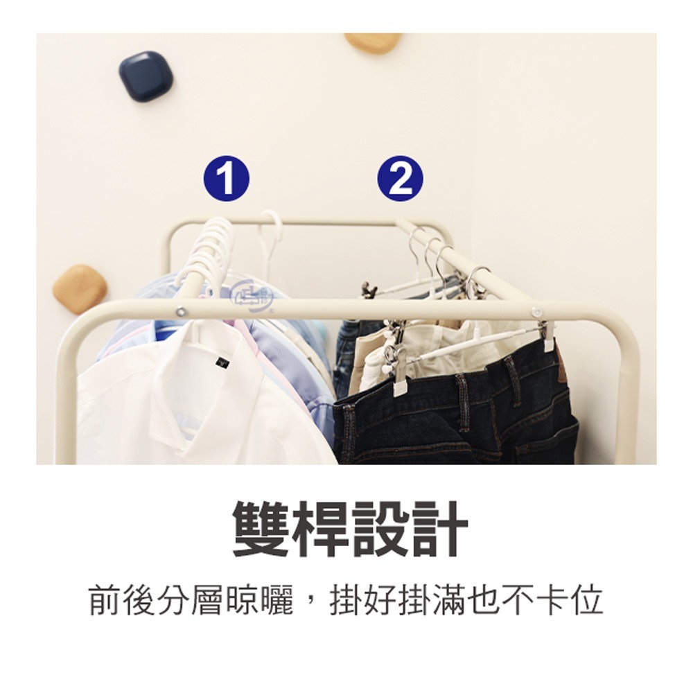 【百鈴】衣立不倒雙桿側展多功能曬衣架(雙桿曬衣架/側展曬衣架/多功能衣架/可折疊曬衣架/室內曬衣架/大容量衣架)-細節圖4