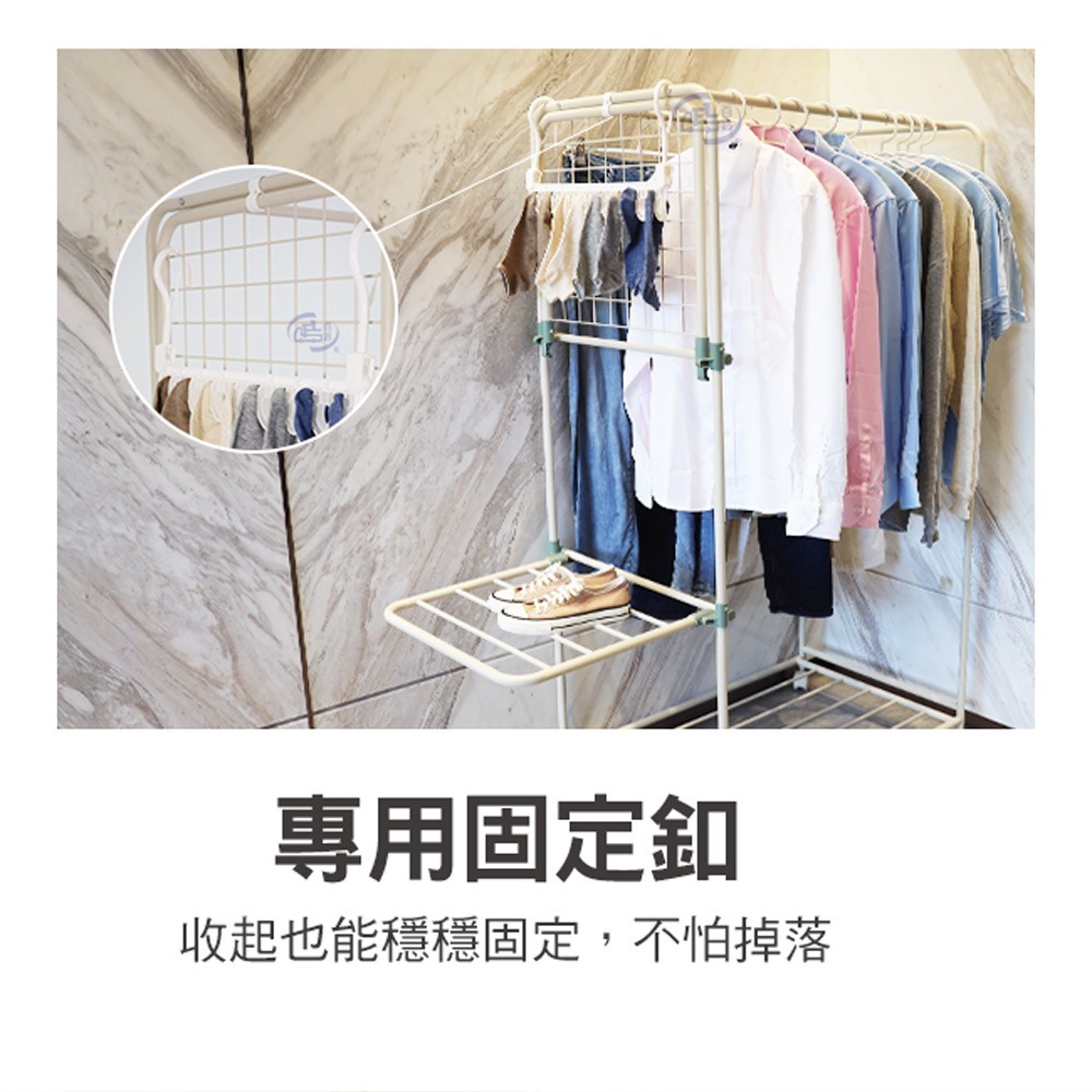 【百鈴】衣立不倒雙桿側展多功能曬衣架(雙桿曬衣架/側展曬衣架/多功能衣架/可折疊曬衣架/室內曬衣架/大容量衣架)-細節圖8