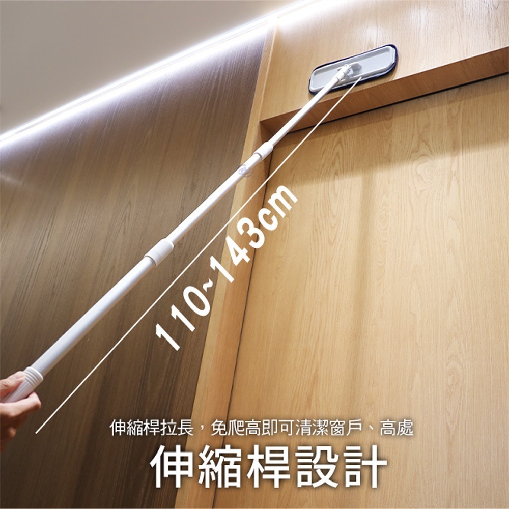 【百鈴】髒會滅無塵拖把-1桿1板5布(平拖/免沾手/大板/吸水/乾濕兩用/除塵/地板清潔)-細節圖3
