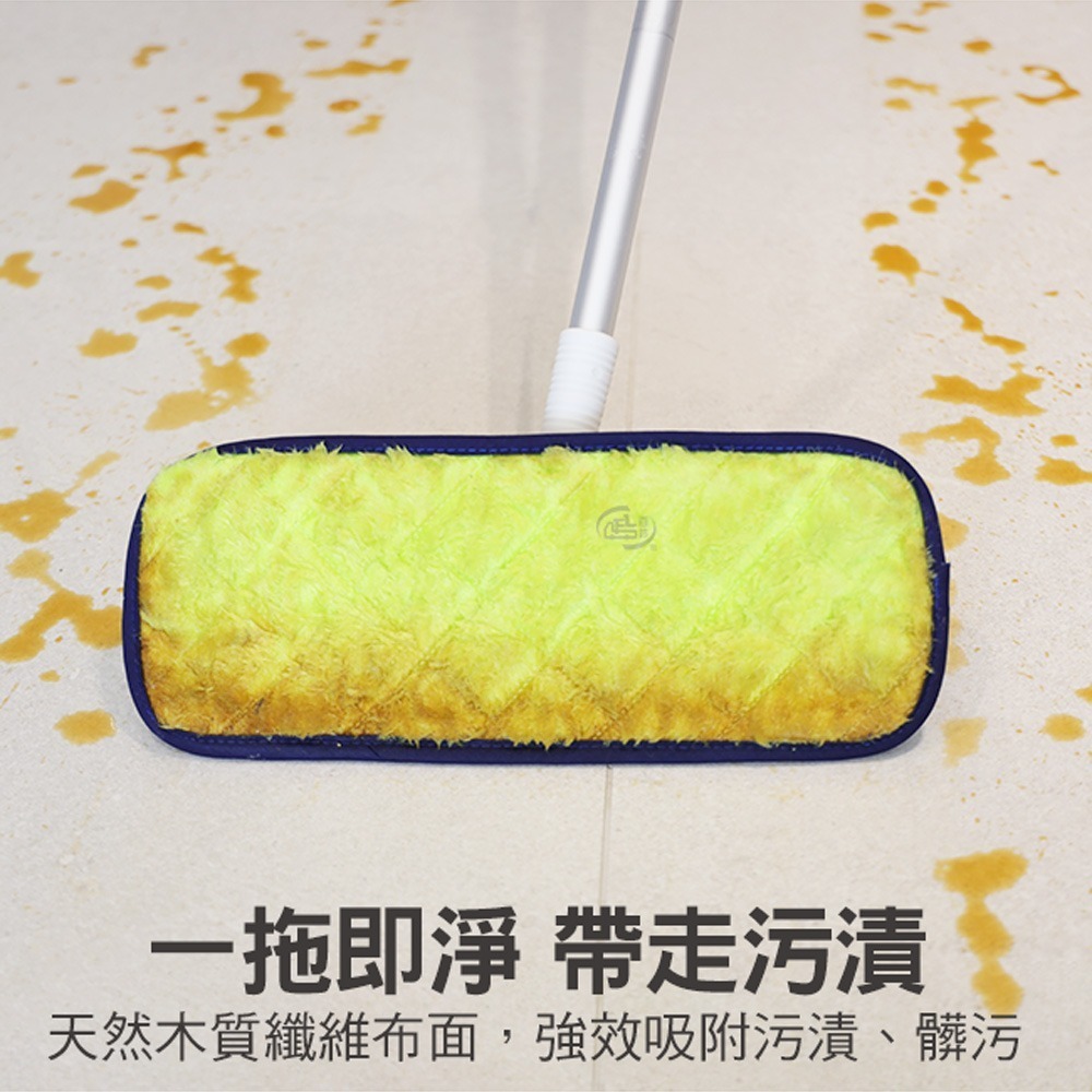 【百鈴】髒會滅無塵拖把-1桿1板5布(平拖/免沾手/大板/吸水/乾濕兩用/除塵/地板清潔)-細節圖4