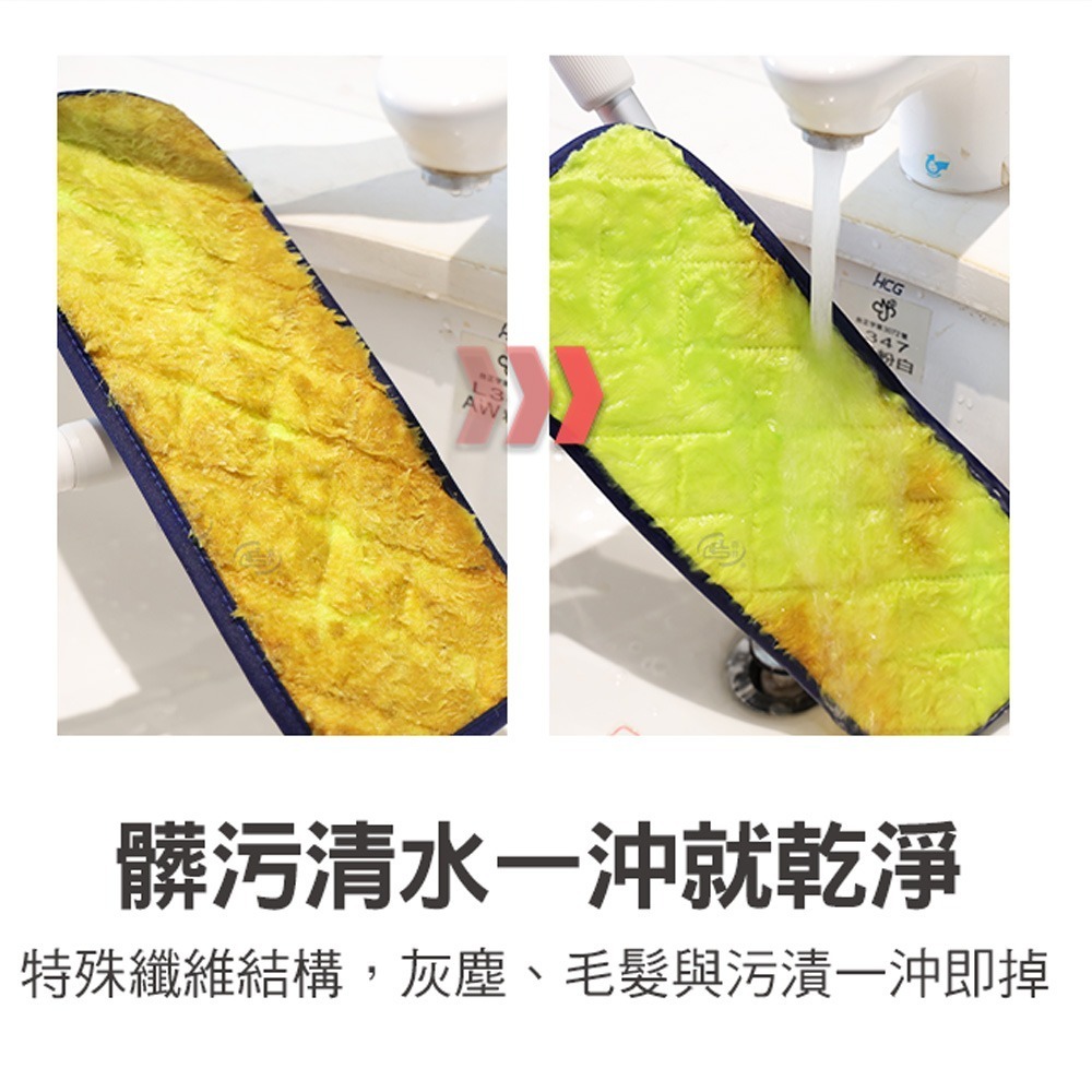 【百鈴】髒會滅無塵拖把-1桿1板5布(平拖/免沾手/大板/吸水/乾濕兩用/除塵/地板清潔)-細節圖5