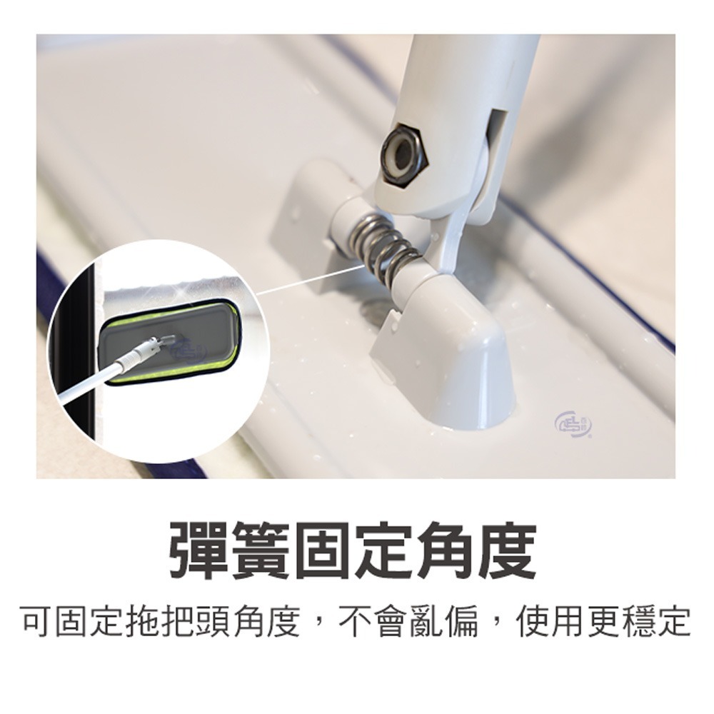 【百鈴】髒會滅無塵拖把-1桿1板5布(平拖/免沾手/大板/吸水/乾濕兩用/除塵/地板清潔)-細節圖7