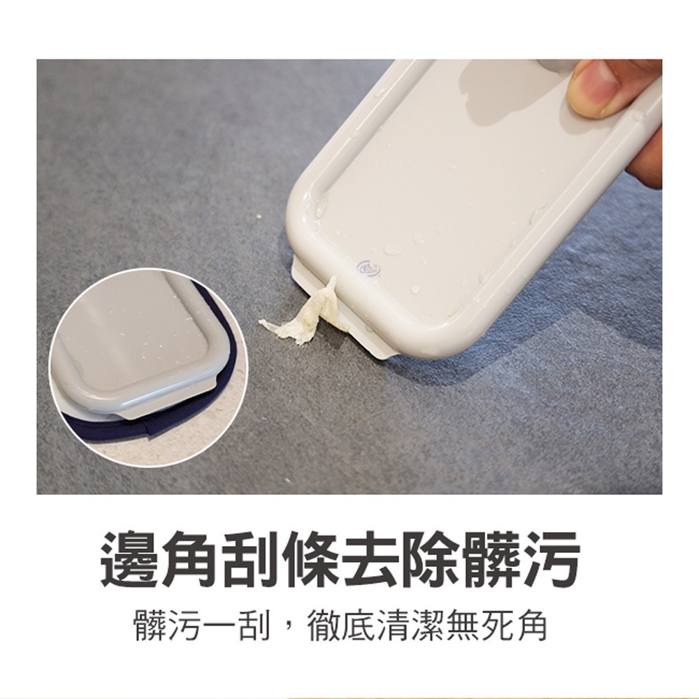 【百鈴】髒會滅無塵拖把-1桿1板5布(平拖/免沾手/大板/吸水/乾濕兩用/除塵/地板清潔)-細節圖8