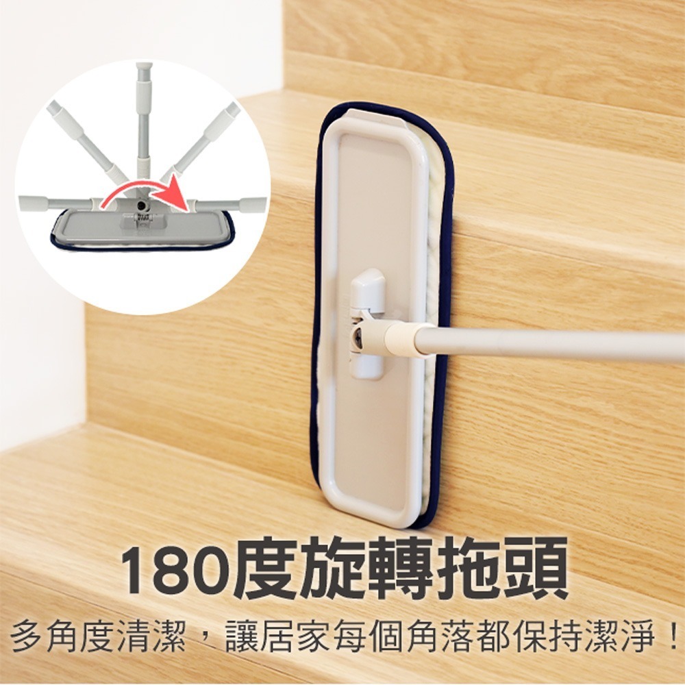 【百鈴】髒會滅無塵拖把-1桿1板5布(平拖/免沾手/大板/吸水/乾濕兩用/除塵/地板清潔)-細節圖9