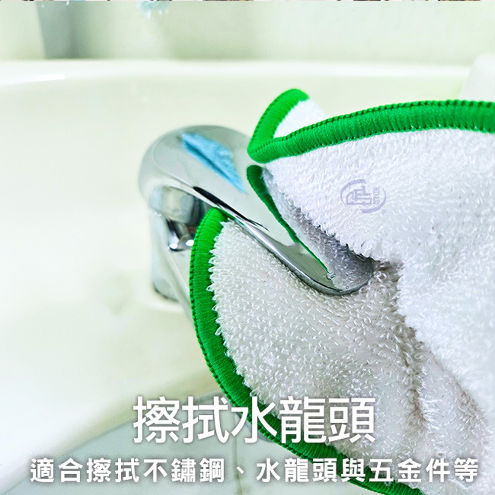 【百鈴】髒會滅竹漿纖維去油汙手套-10入(竹漿纖維手套/去油污手套/抗菌手套/洗碗手套/清潔手套)-細節圖5