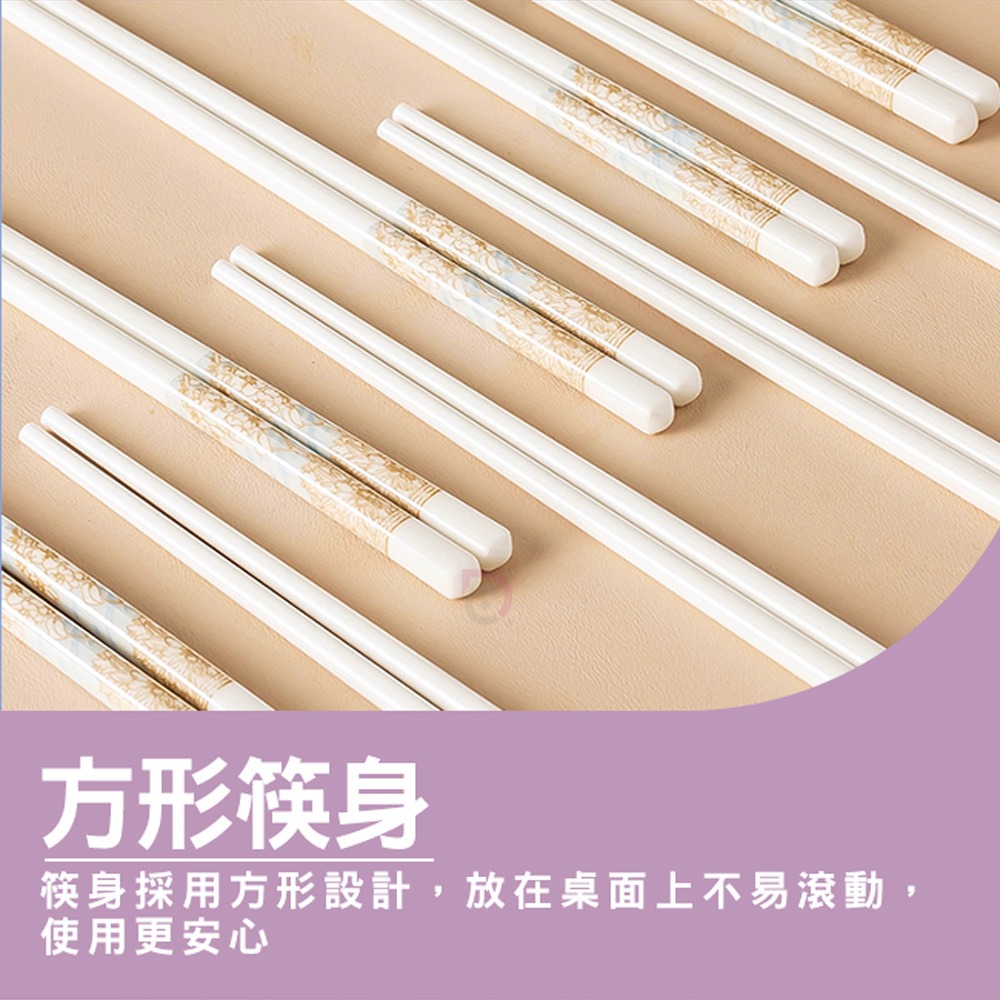 【德昌】青花瓷陶瓷筷(日用餐具/陶瓷筷/陶瓷餐具/防滑筷/環保筷/方形筷)-細節圖6