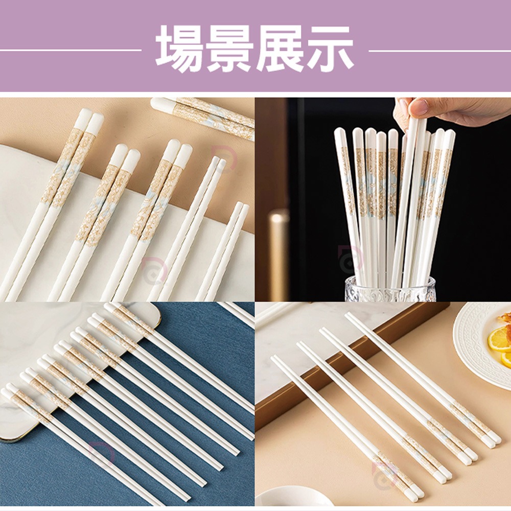 【德昌】青花瓷陶瓷筷(日用餐具/陶瓷筷/陶瓷餐具/防滑筷/環保筷/方形筷)-細節圖10