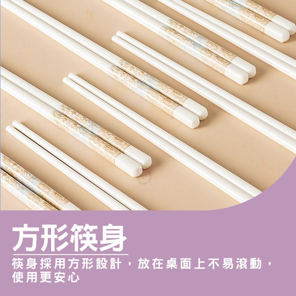 【德昌】青花瓷陶瓷筷(日用餐具/陶瓷筷/陶瓷餐具/防滑筷/環保筷/方形筷)-細節圖6