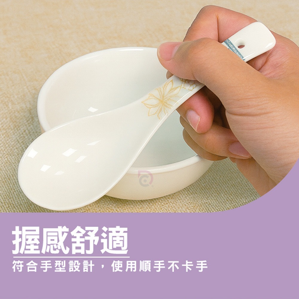 【德昌】青花瓷陶瓷湯匙(日用餐具/陶瓷湯匙/陶瓷餐具/防燙湯匙/環保湯匙/防滑湯匙)-細節圖6
