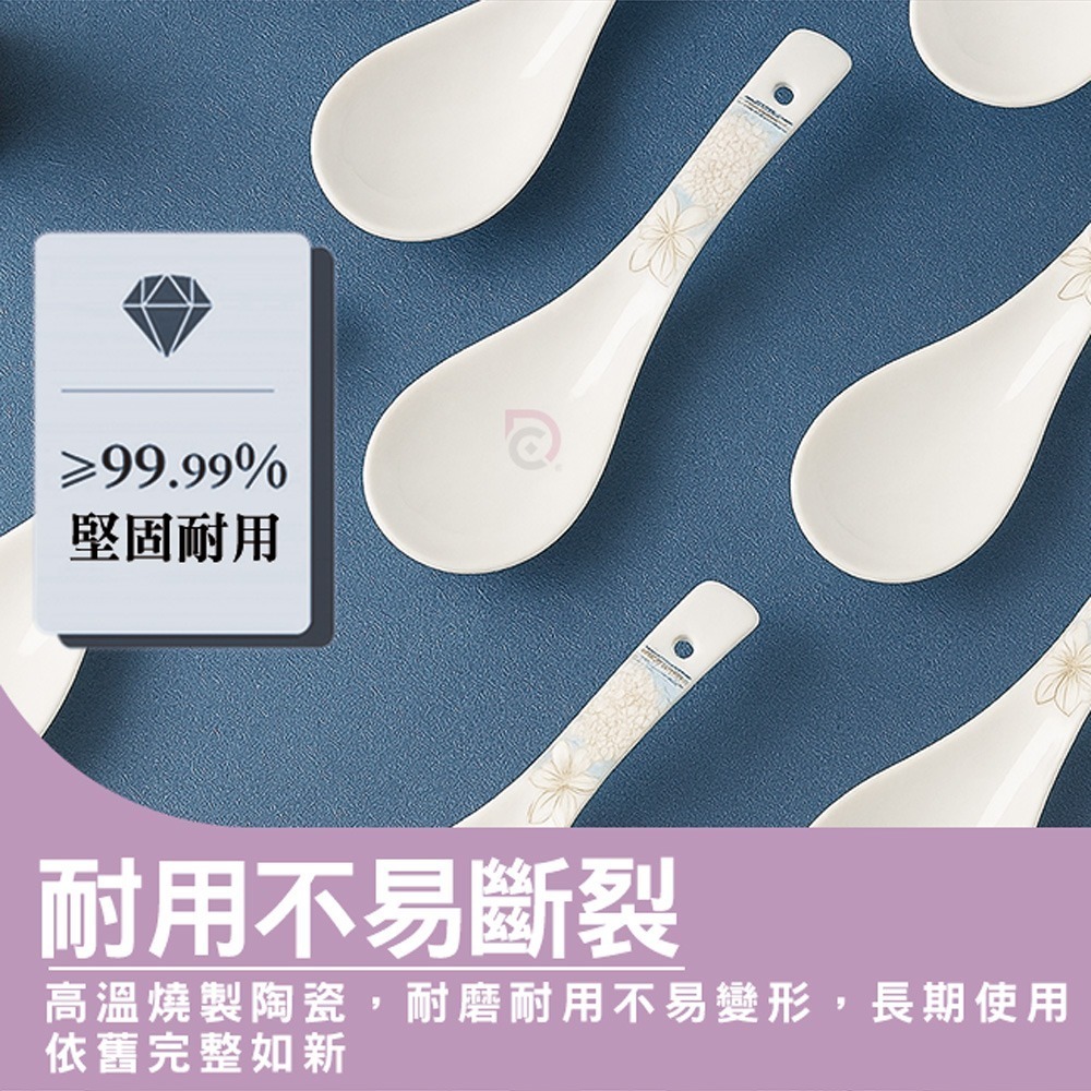 【德昌】青花瓷陶瓷筷匙組(日用餐具/陶瓷筷/陶瓷餐具/環保餐具/防滑湯匙)-細節圖5