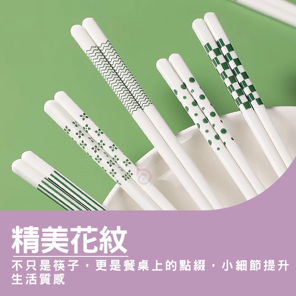 【德昌】森活幾何陶瓷筷(日用餐具/陶瓷筷/陶瓷餐具/防滑筷/環保筷/方形筷)-細節圖4