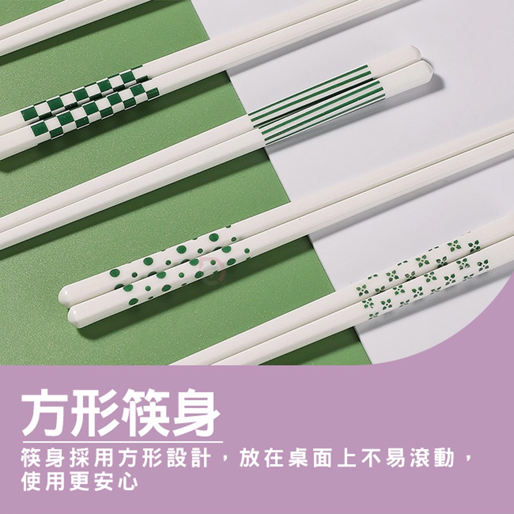 【德昌】森活幾何陶瓷筷(日用餐具/陶瓷筷/陶瓷餐具/防滑筷/環保筷/方形筷)-細節圖6