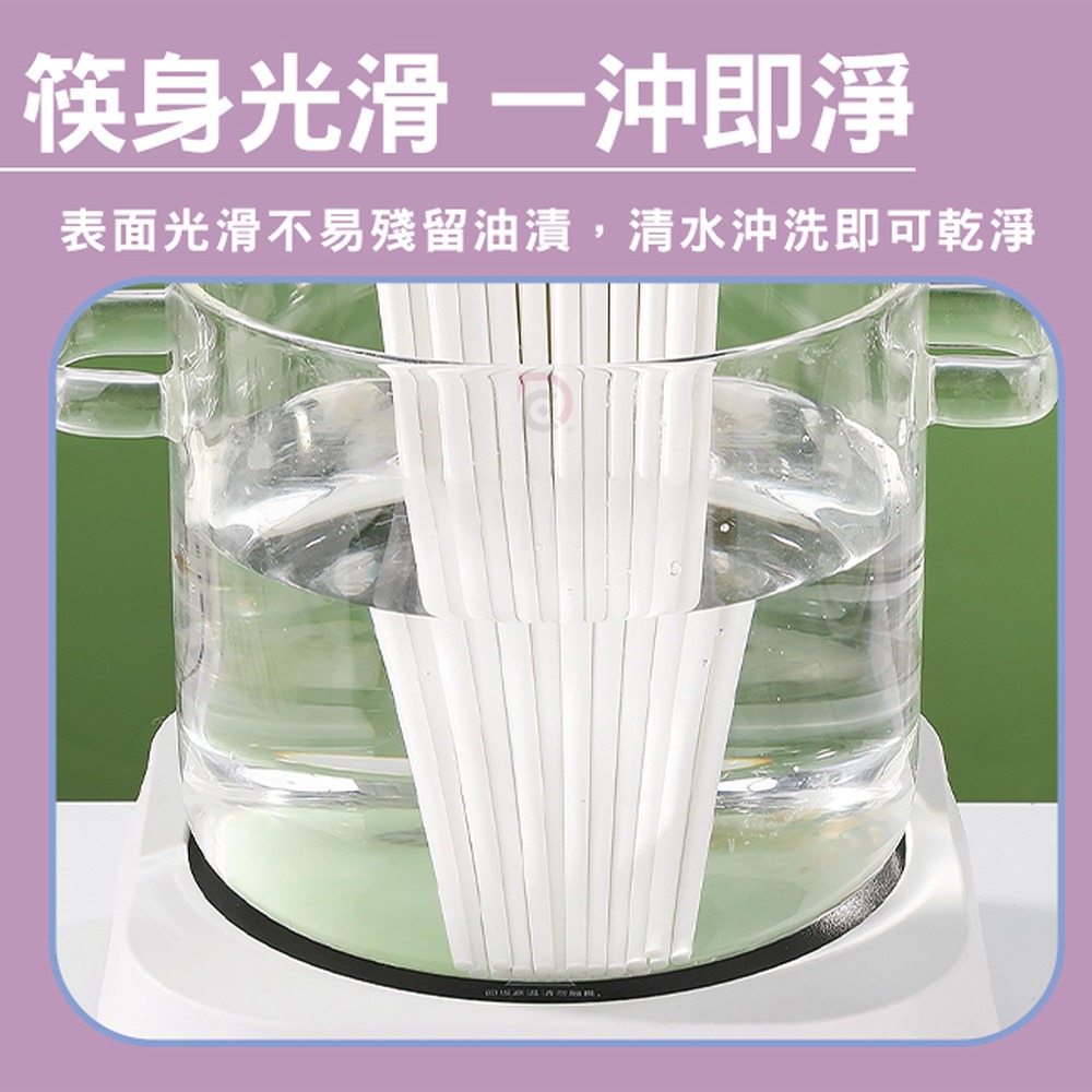 【德昌】森活幾何陶瓷筷(日用餐具/陶瓷筷/陶瓷餐具/防滑筷/環保筷/方形筷)-細節圖8